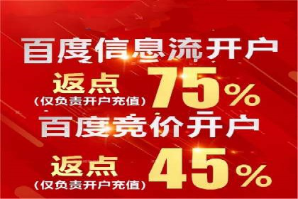知乎信息流投放：如何提高转化率