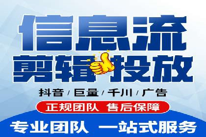 SEM代理如何助力企业实现ROI最大化